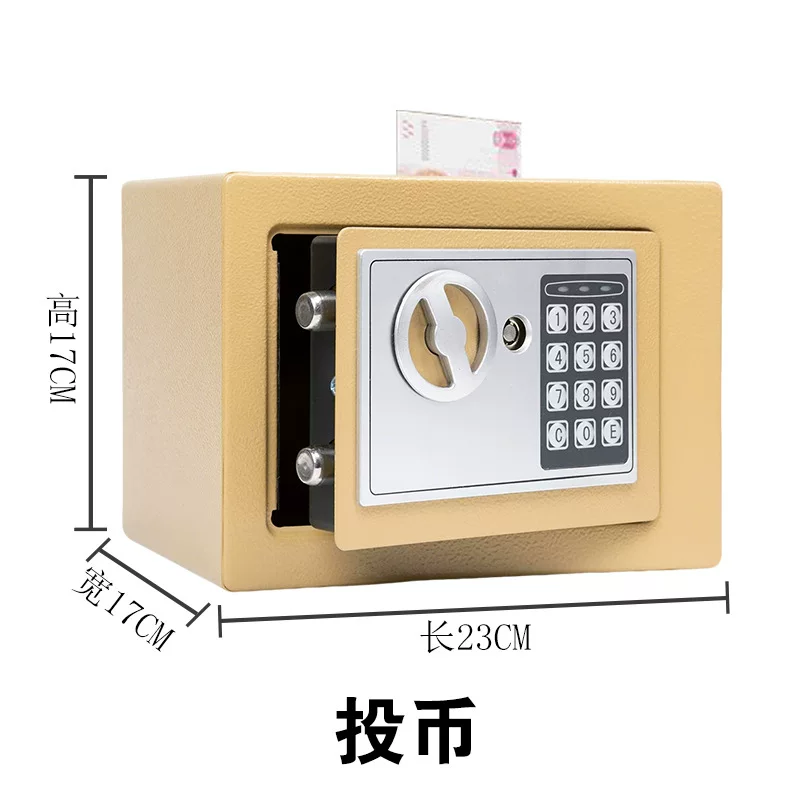 Safe, household electronic embedded safe, mini household key lock, office family safe, password