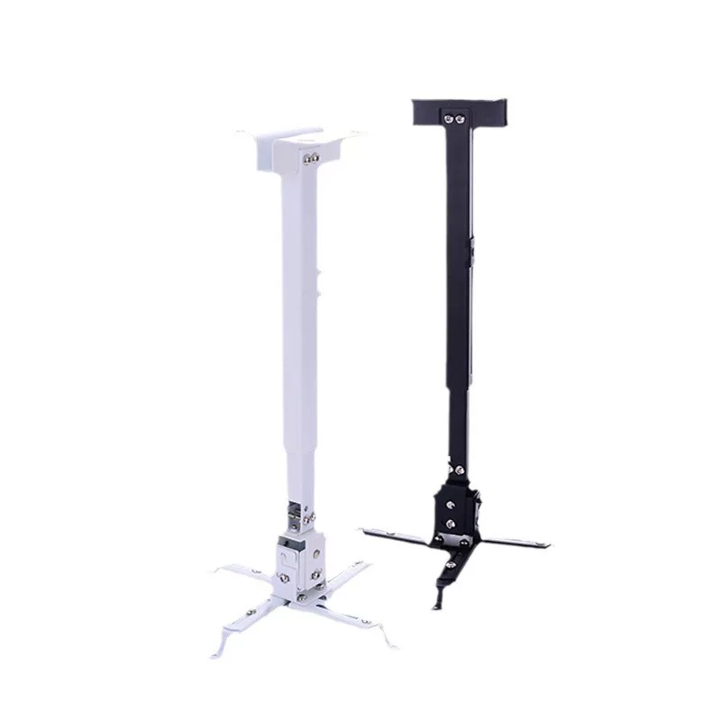 Projector stand, projector hanger, ceiling-mounted projector wall-mounted bracket 4365
