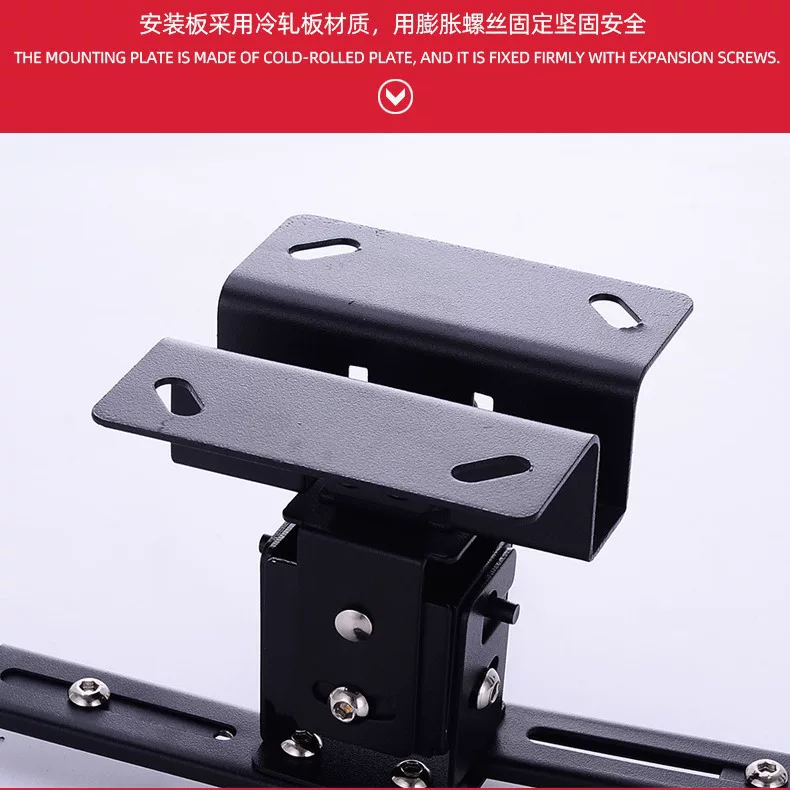 Projector stand, projector hanger, ceiling-mounted projector wall-mounted bracket 4365