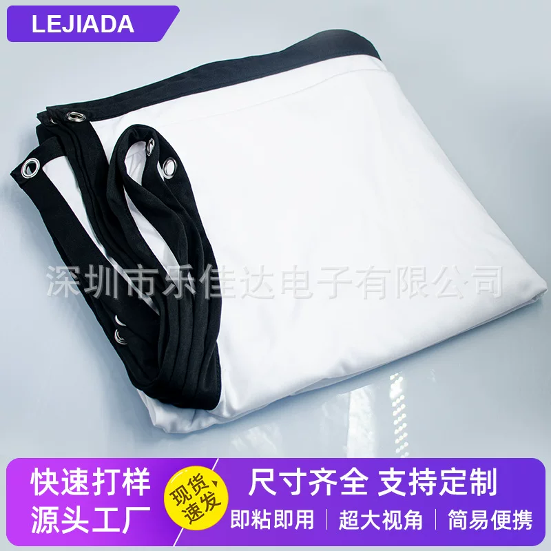 Lejiada projection screen, home non-punching, living room wall-mounted polyester white soft screen, outdoor projector, movie screen