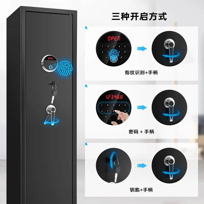 gun safe Smart Safety Gun Cabinet, Amazon Password Double-lock Anti-prying gun Storage cabinet, Cross-border export customization