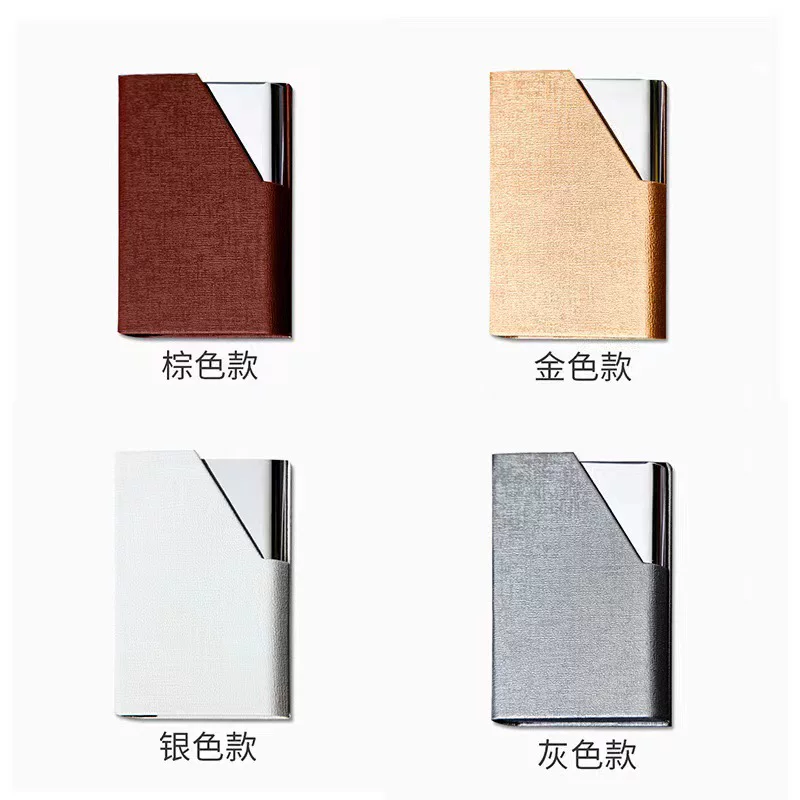 Source factory card, portable and practical metal business card holder, business fashion business card box, Korean-style bag design LOGO