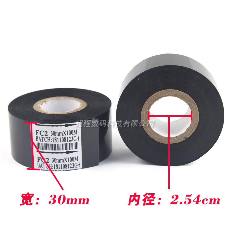 FC2 打码机色带 30mm 25 35 100m 热烫印 日期 贴标机包装机 色带