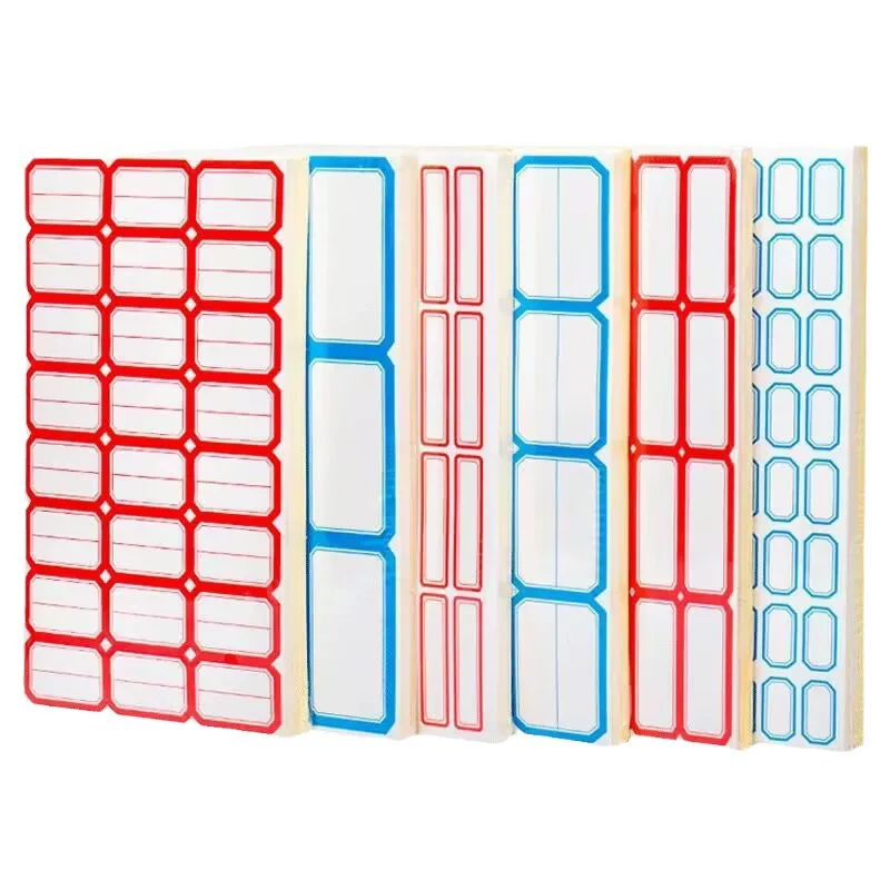 Self-adhesive label paper, label stickers, classification stickers, mouth-taking paper, self-adhesive, product price stickers, household small label stickers