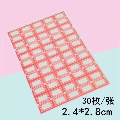 Self-adhesive label paper, label stickers, classification stickers, mouth-taking paper, self-adhesive, product price stickers, household small label stickers