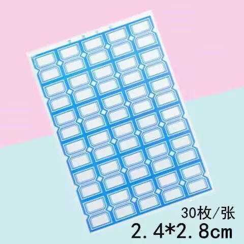 Self-adhesive label paper, label stickers, classification stickers, mouth-taking paper, self-adhesive, product price stickers, household small label stickers