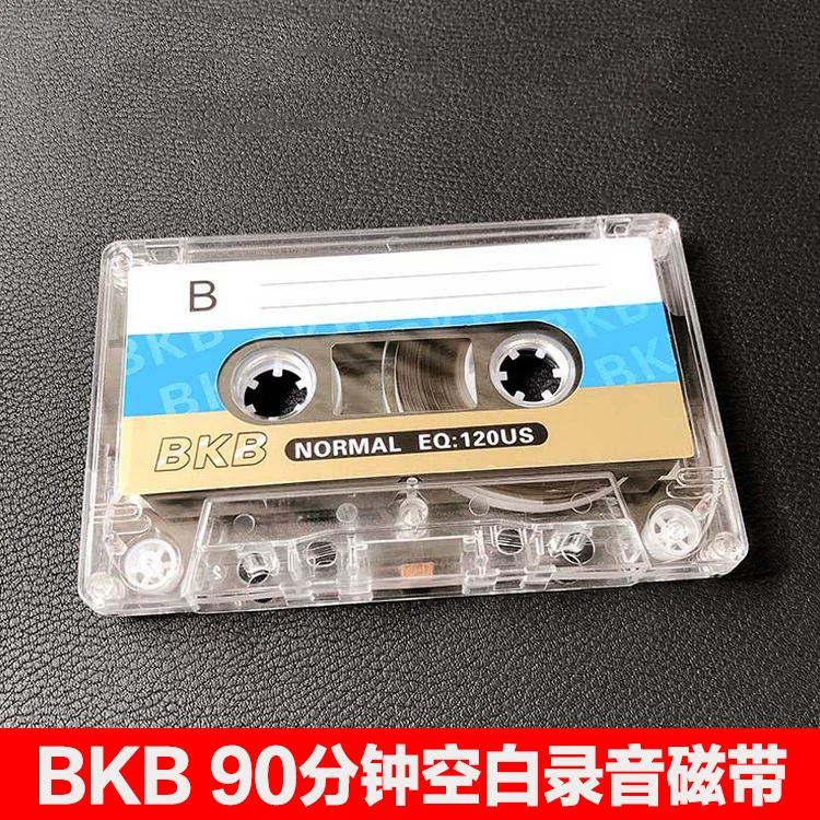 Brand new high transparency 90-minute blank tape recorder, tape recorder, standard tape case, minute bare tape sticker