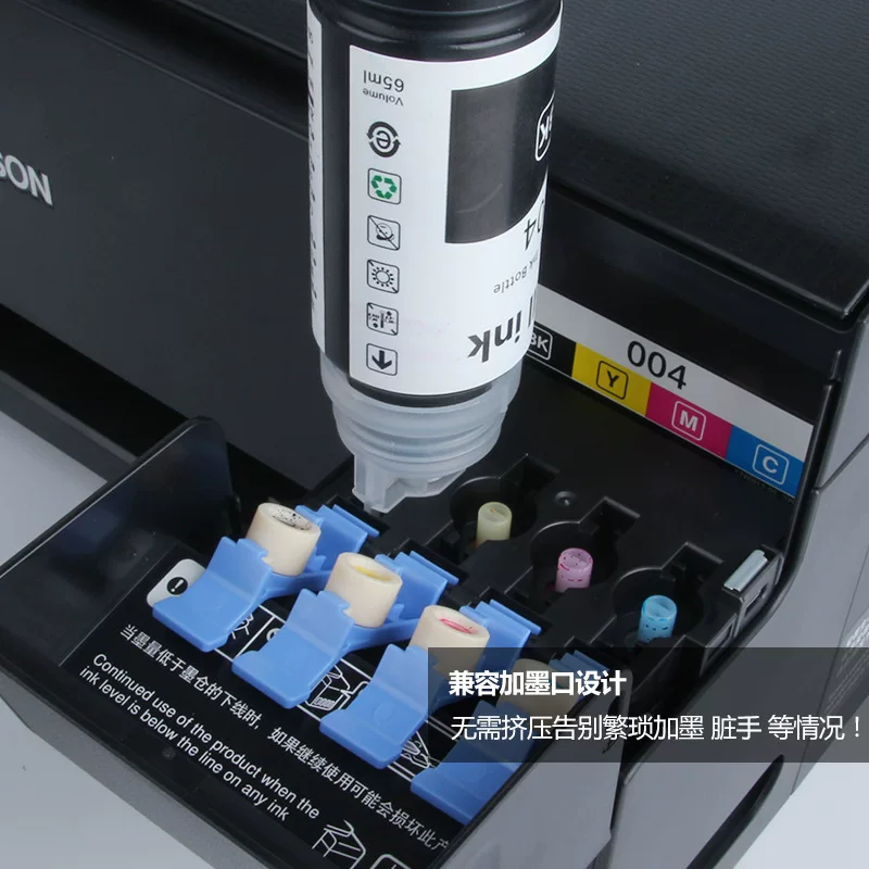Factory direct supply 004 ink is compatible with L3118, 4168, 6168, 6178 and 6198 printer inks