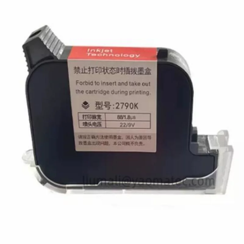 Yaomatec factory direct sales 2790K ink cartridges, handheld inkjet printers, mini inkjet printers, quick-drying ink cartridges