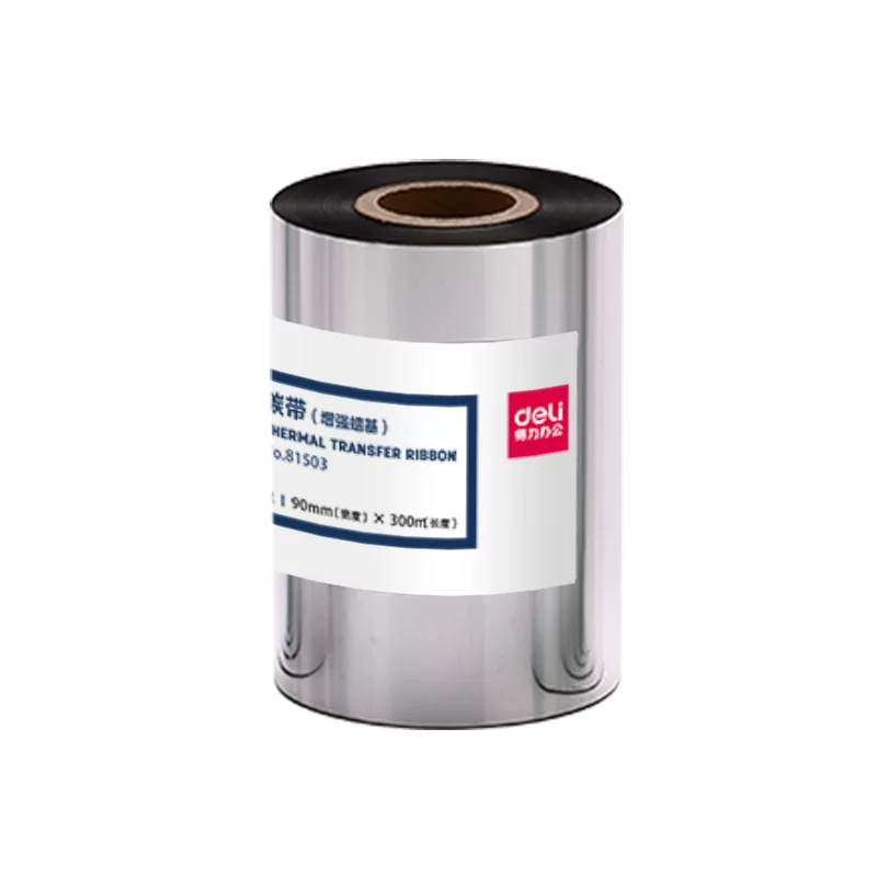 【 Wholesale 】 Deli 81502/81503/81504 Reinforced wax-based carbon ribbon thermal transfer printer carbon ribbon