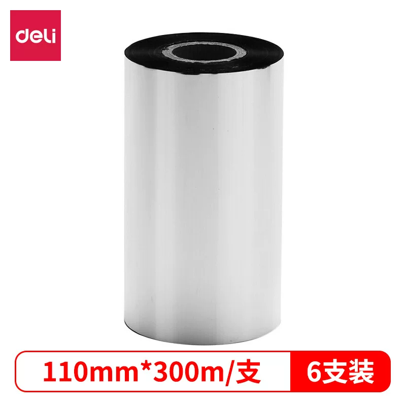 【 Wholesale 】 Deli 81502/81503/81504 Reinforced wax-based carbon ribbon thermal transfer printer carbon ribbon