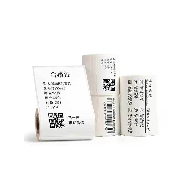 phomemo M110 self-adhesive price tag printing paper, jewelry and clothing tag paper, three-proof thermal label paper