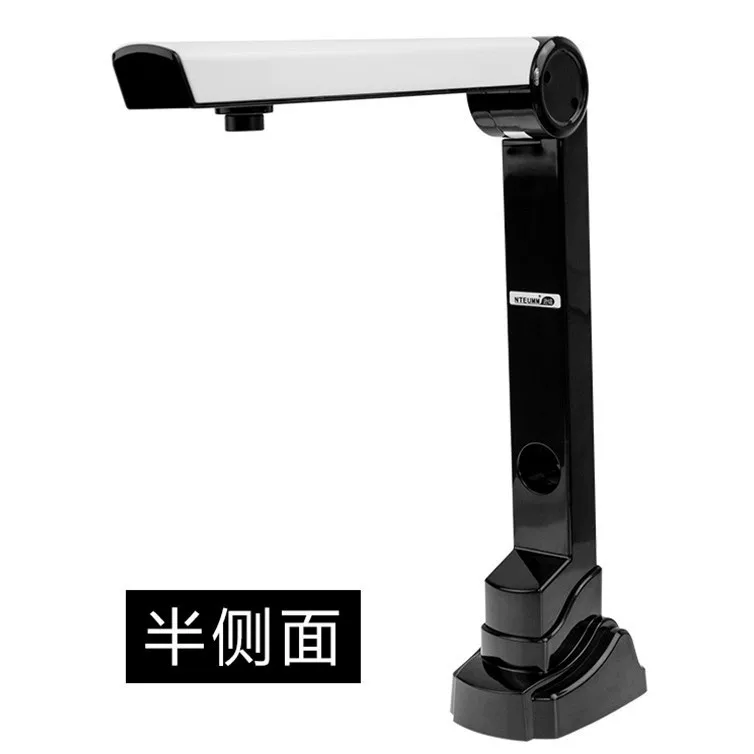 A3 high-speed camera, A4 format office document and certificate photography, teaching exhibition stand, 16-megapixel book scanner