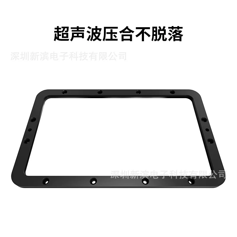 Applicable to Anycubic mono 2/mono 4 3D UV curing printers with A-level FEP integrated release film