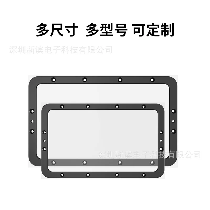 Applicable to Anycubic mono 2/mono 4 3D UV curing printers with A-level FEP integrated release film