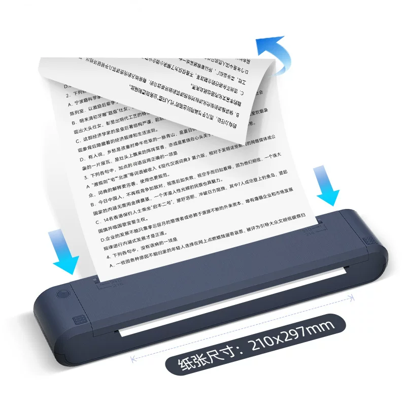 Portable A4 printer, double-sided home homework test paper error machine, Bluetooth document heat transfer ribbon printing machine