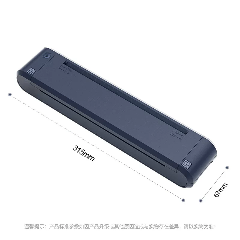 Portable A4 printer, double-sided home homework test paper error machine, Bluetooth document heat transfer ribbon printing machine