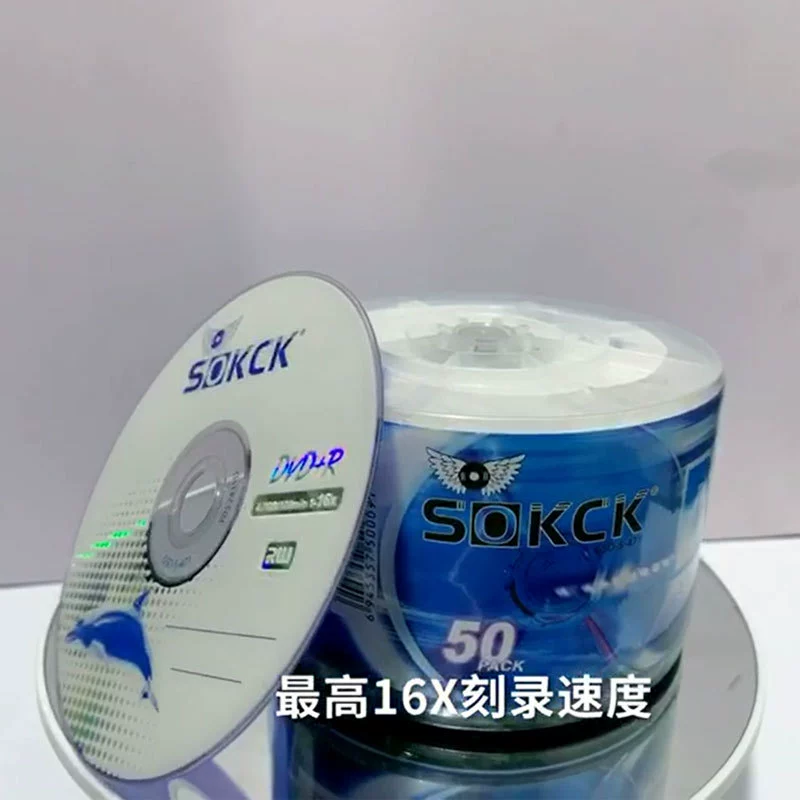 SOKCK DVD discs, blank discs, Dolphin Series 4.7G burning discs, genuine and in stock for wholesale
