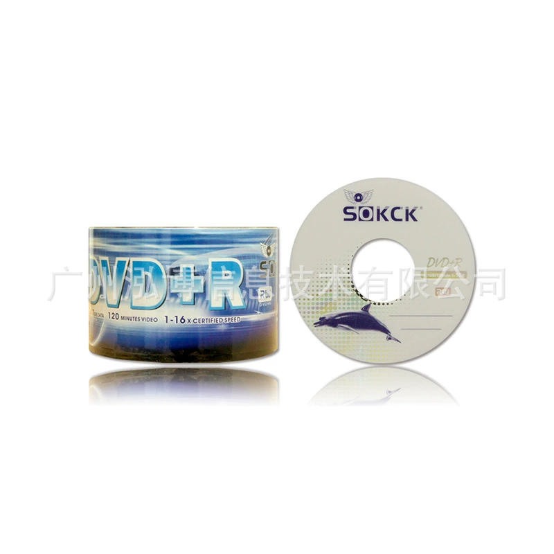 SOKCK DVD discs, blank discs, Dolphin Series 4.7G burning discs, genuine and in stock for wholesale