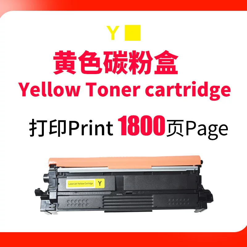 Suitable for TN635 toner cartridge, L8430CDW toner cartridge, L8570 8730CDW ink cartridge, L8930 8970CDW toner