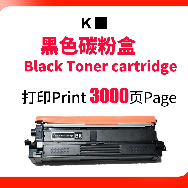 Suitable for TN635 toner cartridge, L8430CDW toner cartridge, L8570 8730CDW ink cartridge, L8930 8970CDW toner