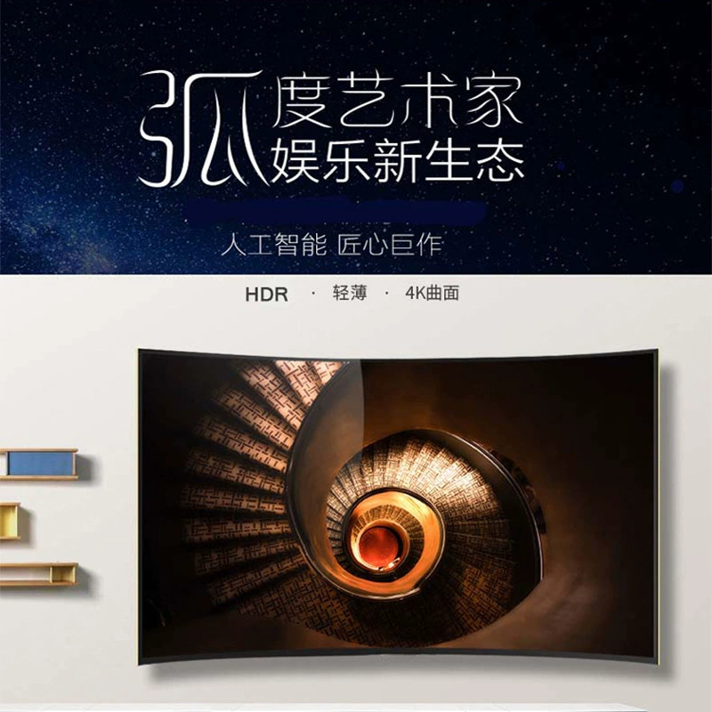 Wholesale of 60-inch, 70-inch, 80-inch, 100-inch, 110-inch and 32-inch LED LCD TVS with network smart explosion-proof features