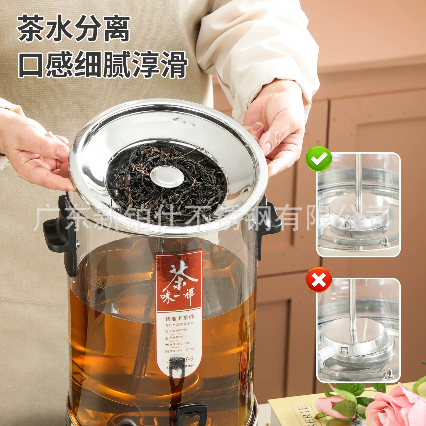 Intelligent tea boiling bucket, commercial large-capacity tea boiling device, electric heating and heat preservation water boiling bucket, fully automatic teapot for boiling