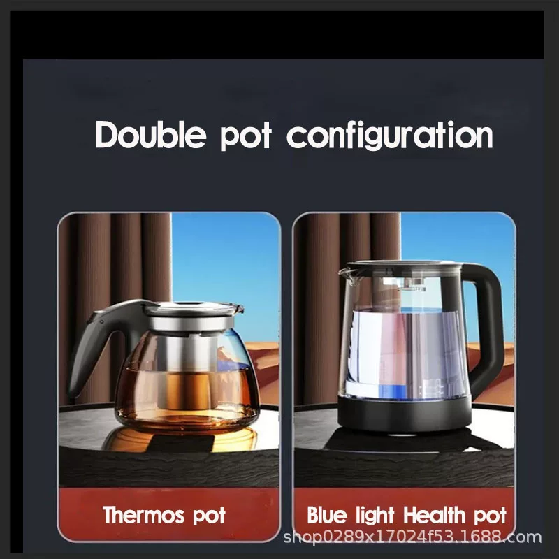 Water dispenser Cross-border English standing cold and hot remote control water dispenser household tea dispenser