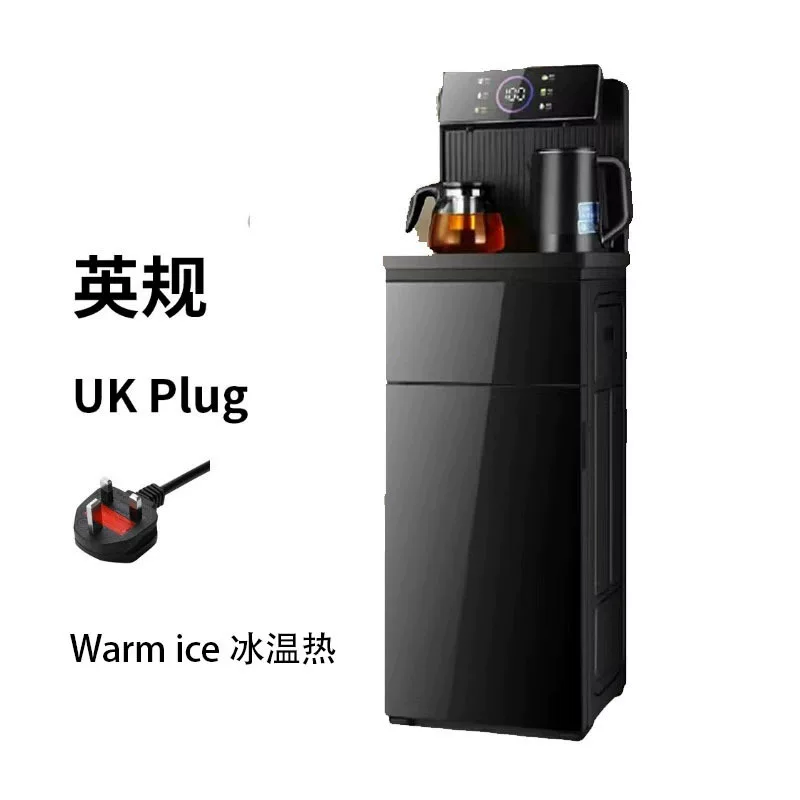 Water dispenser Cross-border English standing cold and hot remote control water dispenser household tea dispenser