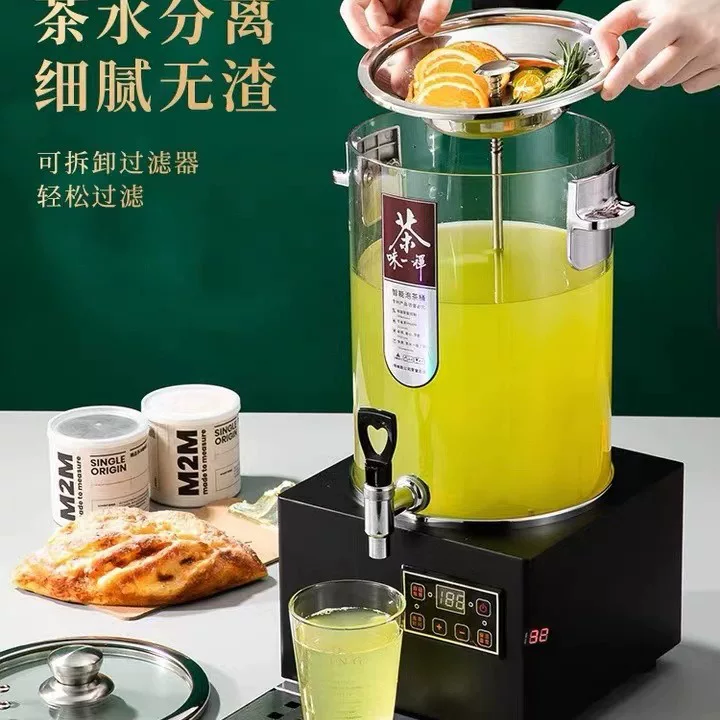 Intelligent tea bucket for making plum soup, Venas tea cooker, Xinqi commercial large-capacity electric heating plum soup boiling machine