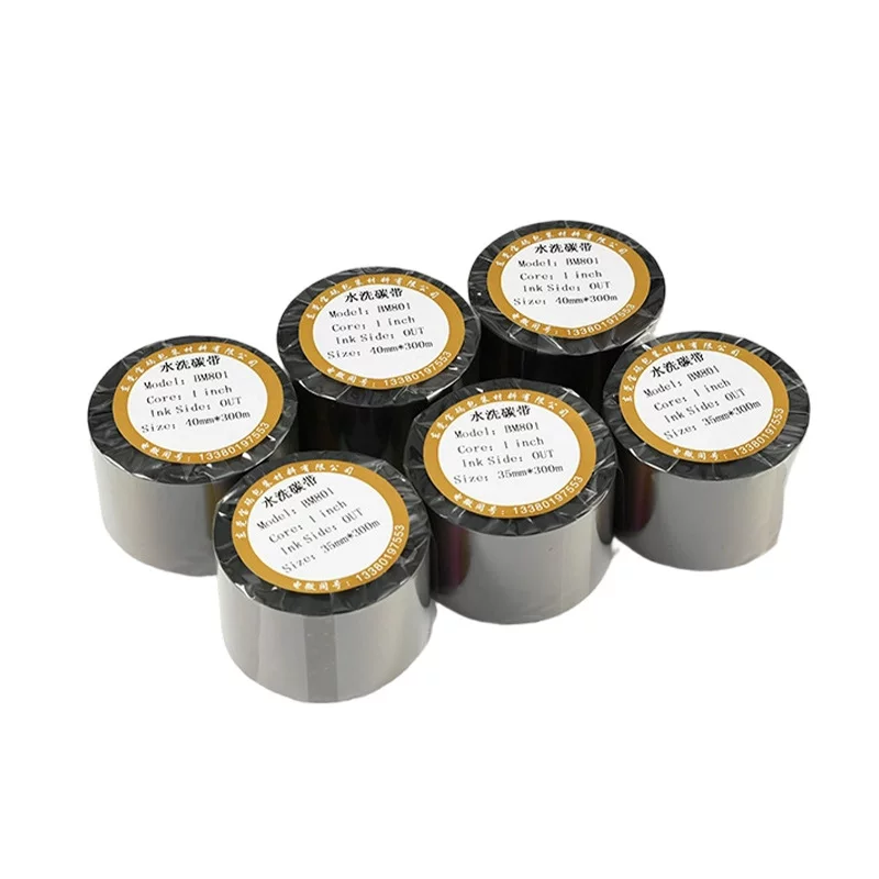 Collar label printing, super water-washable label, carbon ribbon, leather bags, clothing, water-washable label, water-washable ribbon, special for heat transfer printing