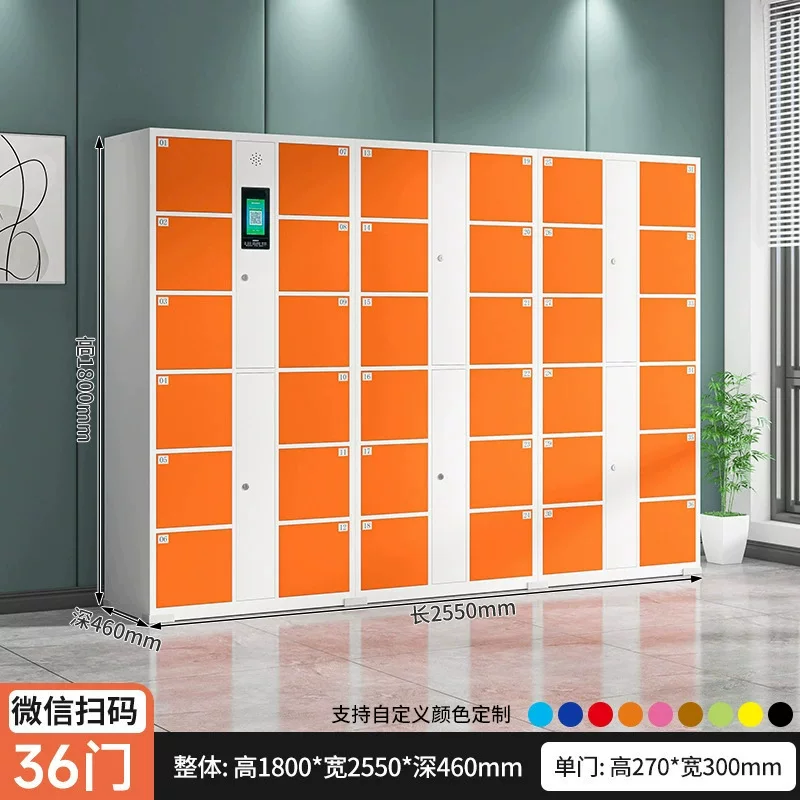 Камера хранения, камера хранения, микроскопические отпечатки пальцев, идентификационный штрих-код, чтобы открыть ячейку хранения