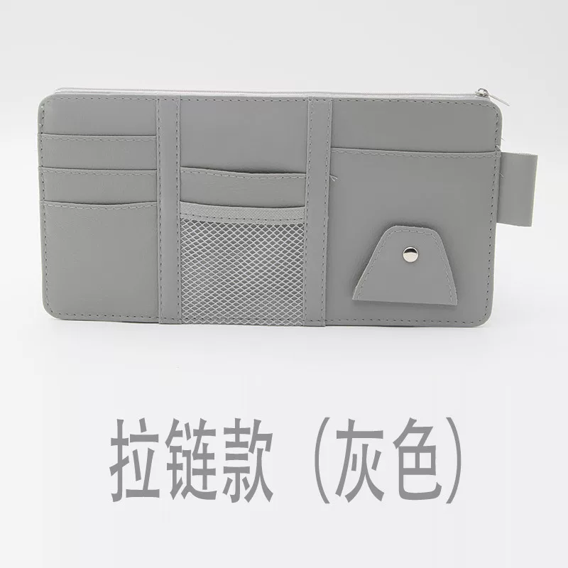 New multi-functional storage clip for car sun visors, special glasses clip for car sun visors, and car decoration items