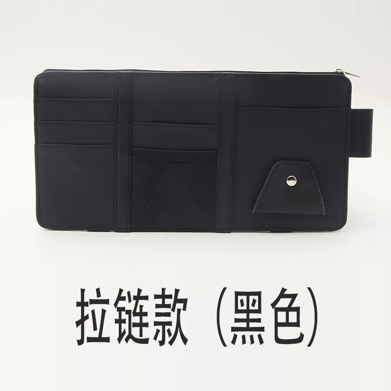 New multi-functional storage clip for car sun visors, special glasses clip for car sun visors, and car decoration items