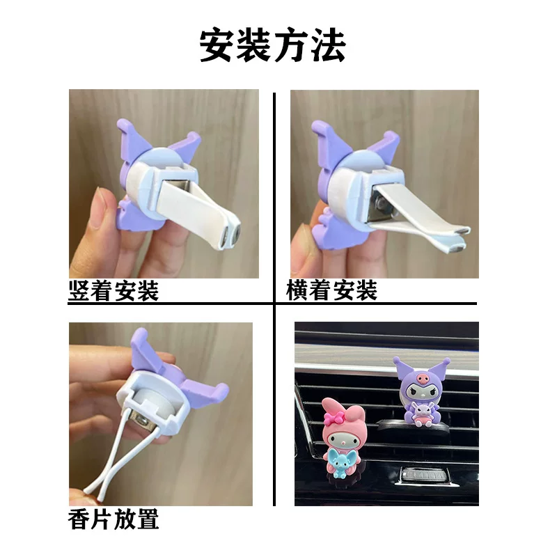 Car air conditioning outlet fragrance tablets, car solid PE fragrance tablets, aromatherapy tablets, replacement core solid fragrance paste tablets, essential oil tablets