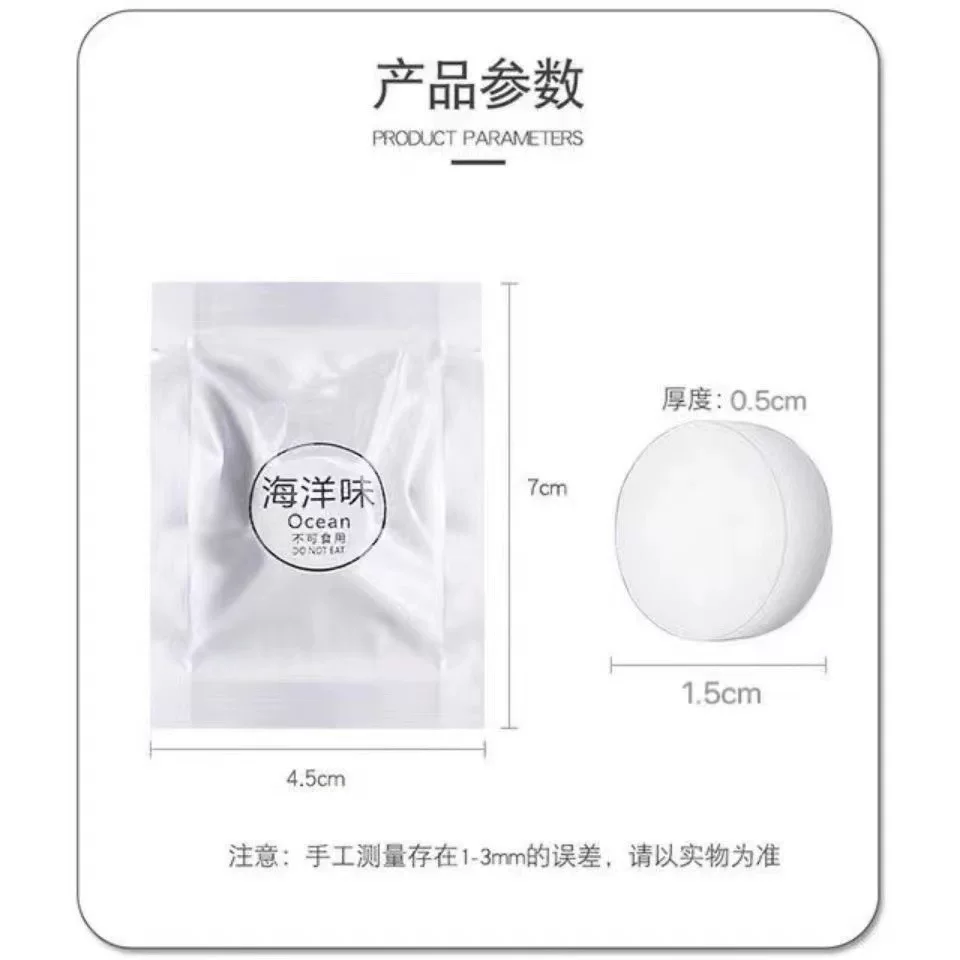 Car air conditioning outlet fragrance tablets, car solid PE fragrance tablets, aromatherapy tablets, replacement core solid fragrance paste tablets, essential oil tablets
