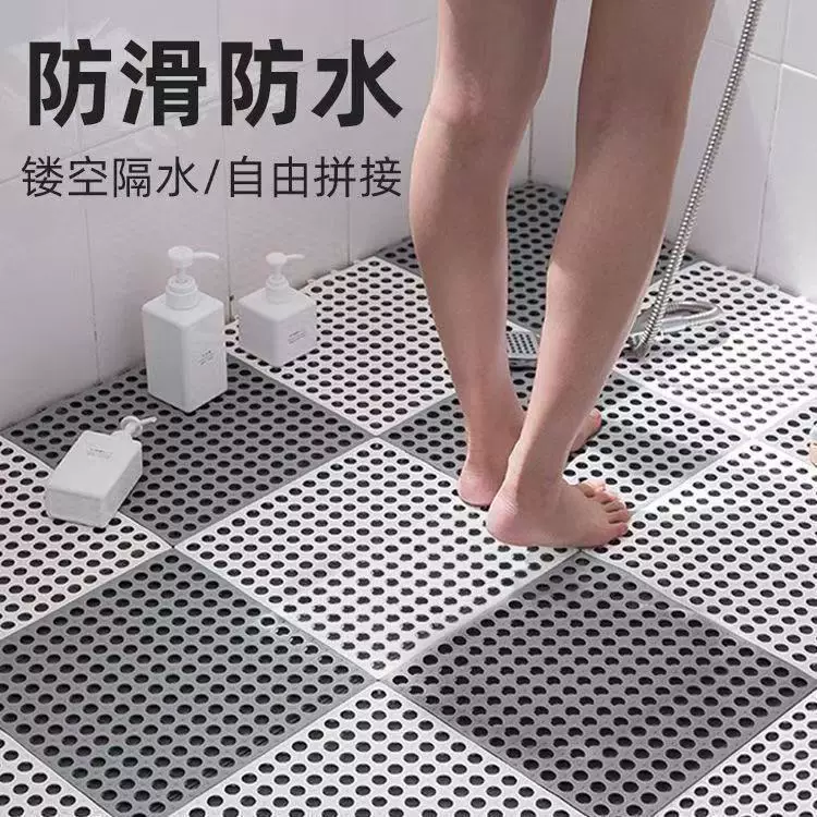 Shower room waterproof and anti-slip mat, bathroom floor mat, bathing special bathroom, door toilet, washroom, kitchen