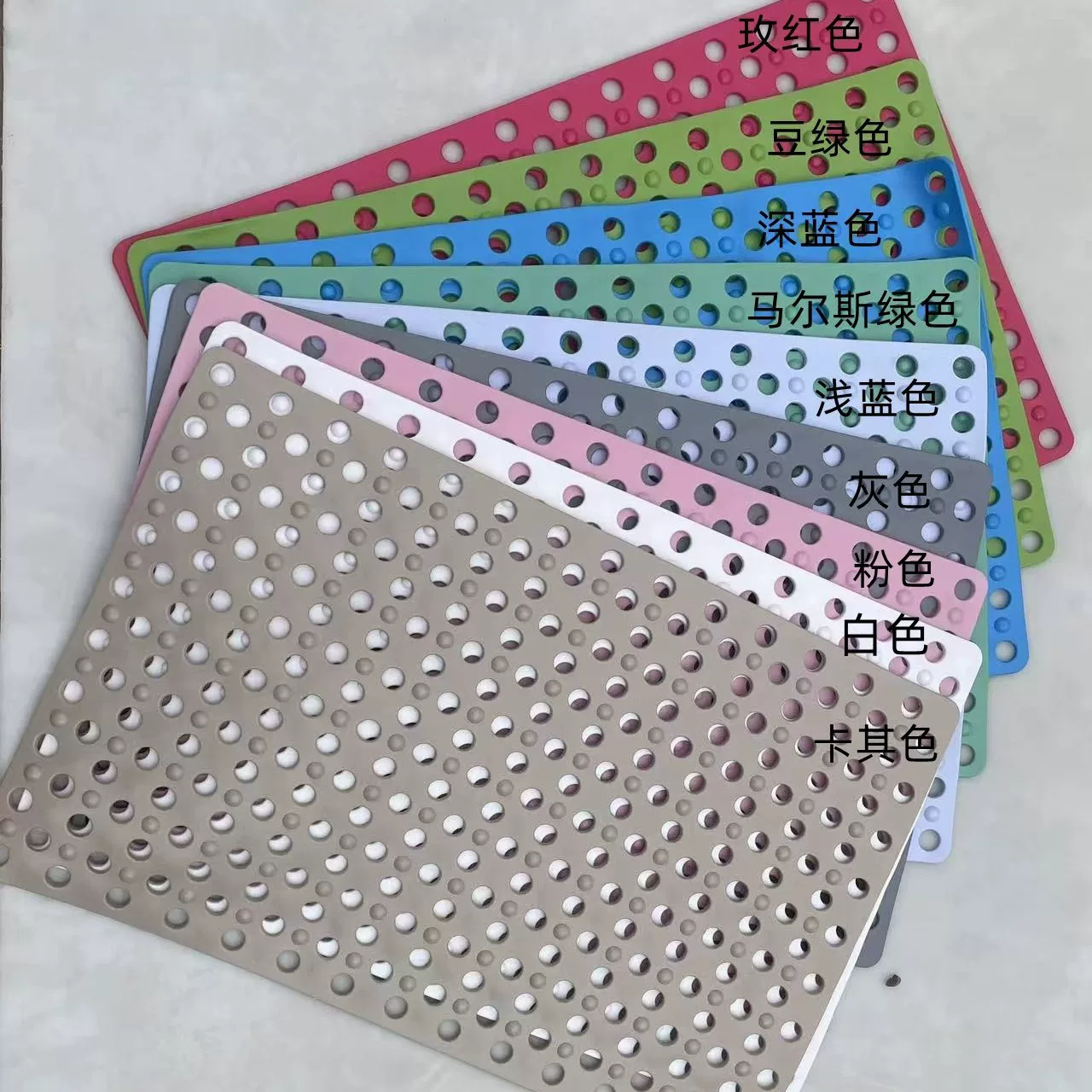 Bathroom large-hole anti-slip mat, shower room, household bath, toilet floor mat, bathroom floor mat, waterproof bathtub floor mat, anti-slip