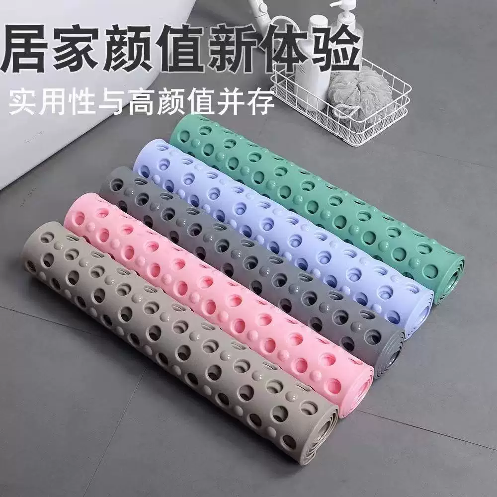 Bathroom large-hole anti-slip mat, shower room, household bath, toilet floor mat, bathroom floor mat, waterproof bathtub floor mat, anti-slip