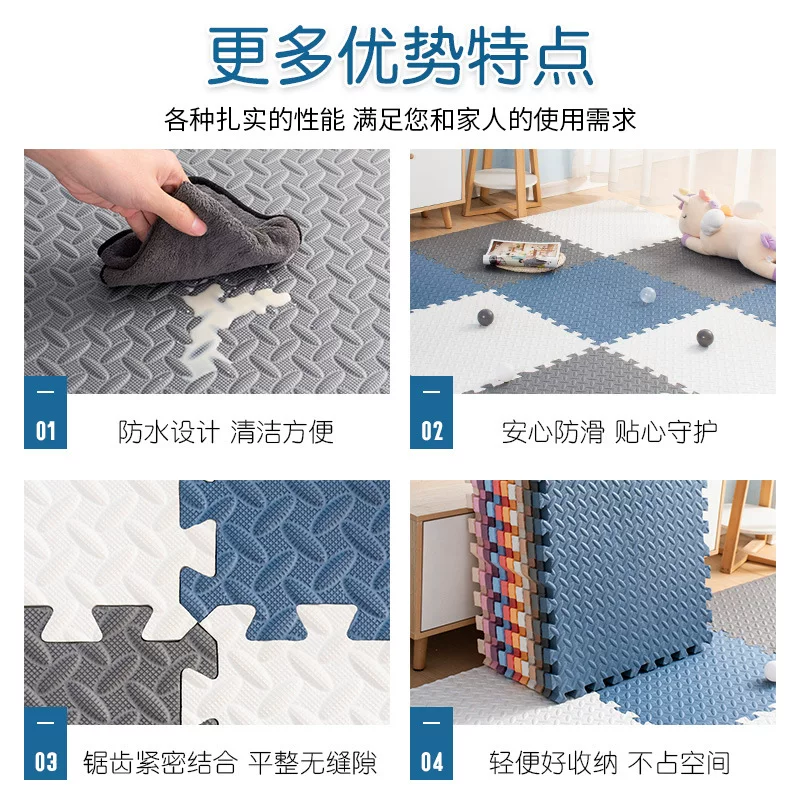 Children's spliced crawling MATS, foam floor MATS, home bedroom floor MATS, thickened crawling MATS, summer jigsaw puzzle carpets