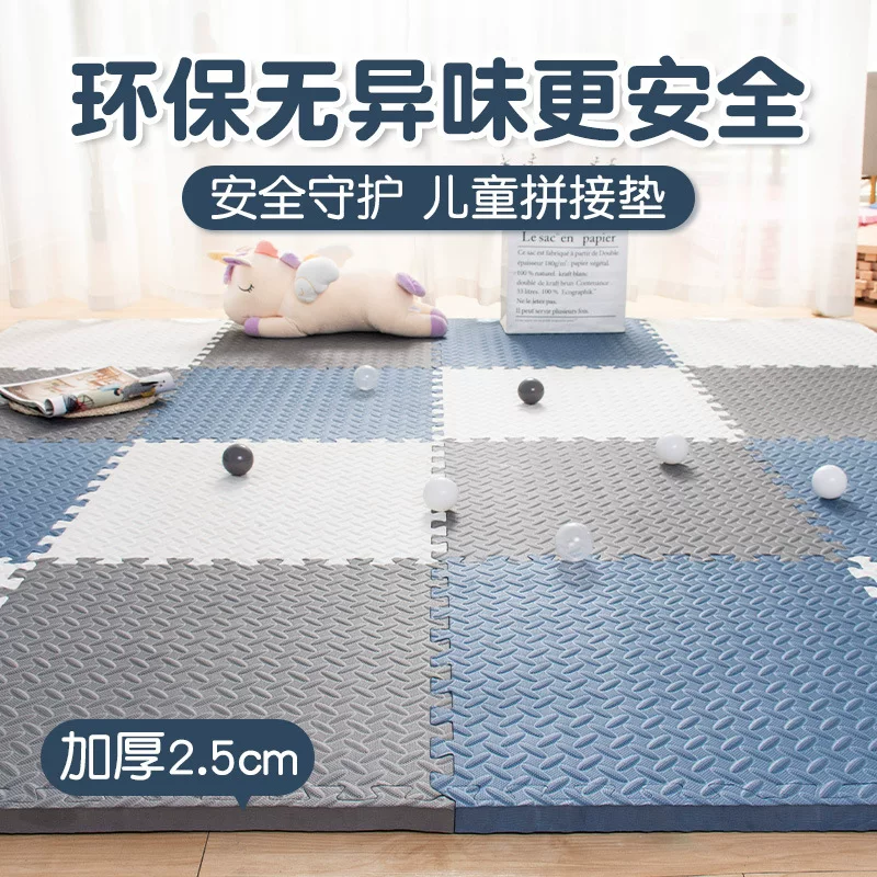 Children's spliced crawling MATS, foam floor MATS, home bedroom floor MATS, thickened crawling MATS, summer jigsaw puzzle carpets