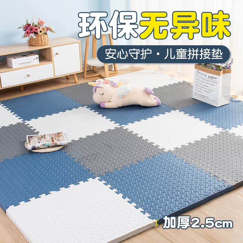 Children's spliced crawling MATS, foam floor MATS, home bedroom floor MATS, thickened crawling MATS, summer jigsaw puzzle carpets