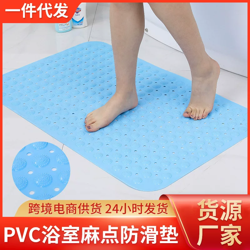 Bathroom anti-slip MATS, shower, bath, bathtub, bathroom, toilet, bathroom waterproof floor MATS, home floor MATS, door MATS