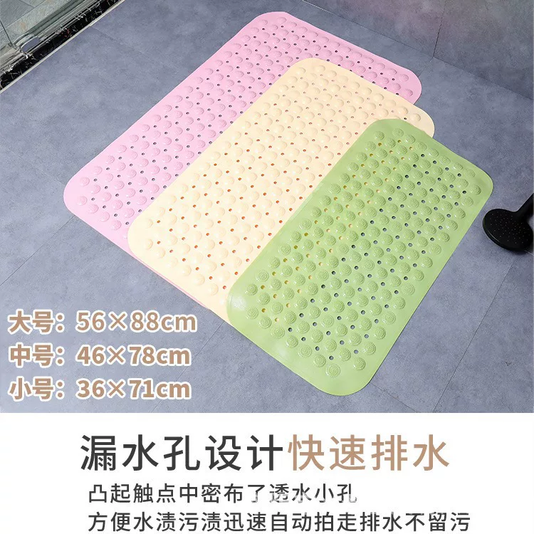 Bathroom anti-slip MATS, shower, bath, bathtub, bathroom, toilet, bathroom waterproof floor MATS, home floor MATS, door MATS