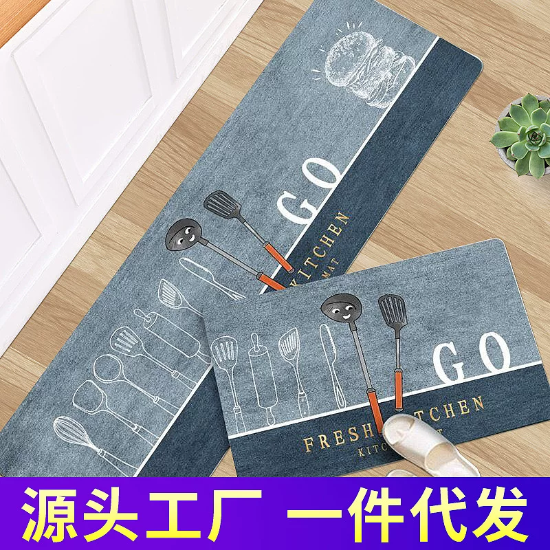 Thickened kitchen floor MATS, dirt-resistant bathroom door MATS, entrance MATS, foyer, bathroom door MATS, simple home carpet floor MATS