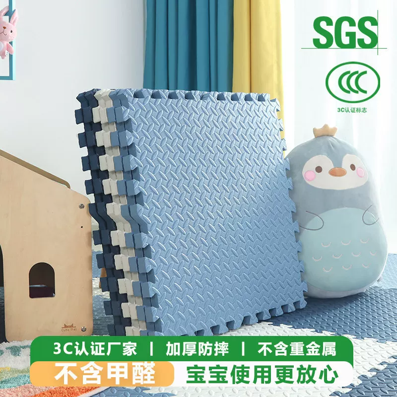 Wholesale of anti-slip baby crawling MATS, children's crawling foam MATS, anti-fall carpets, and thickened bedroom MATS