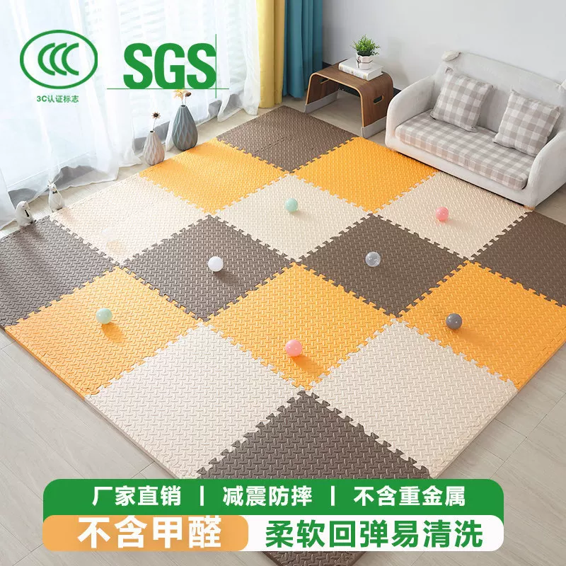 Wholesale of anti-slip baby crawling MATS, children's crawling foam MATS, anti-fall carpets, and thickened bedroom MATS