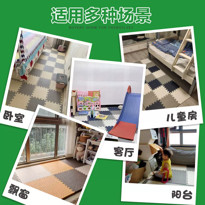 Wholesale of anti-slip baby crawling MATS, children's crawling foam MATS, anti-fall carpets, and thickened bedroom MATS
