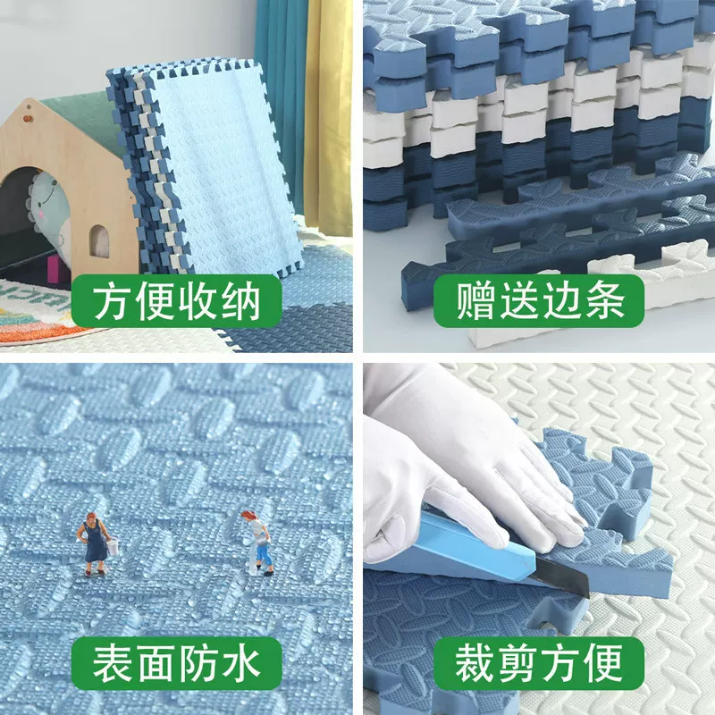 Wholesale of anti-slip baby crawling MATS, children's crawling foam MATS, anti-fall carpets, and thickened bedroom MATS
