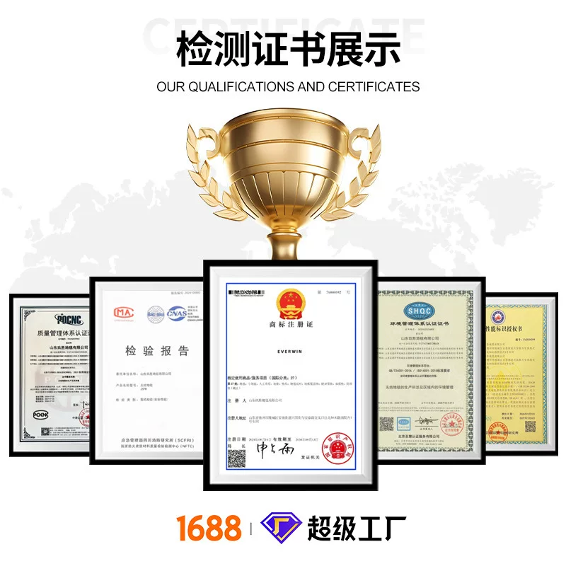 定制淘金地毯耐磨商用仓库金店门口工业地毯活动展会隔音拉绒地毯